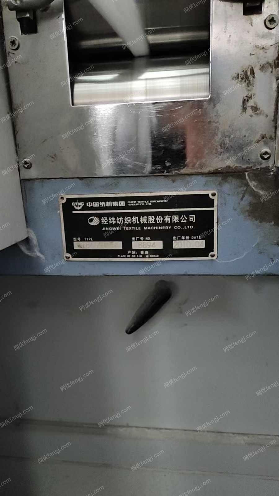 二手棉麻纺纱设备出售
