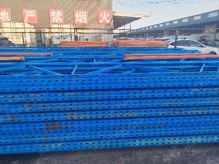 小废(精料)出售