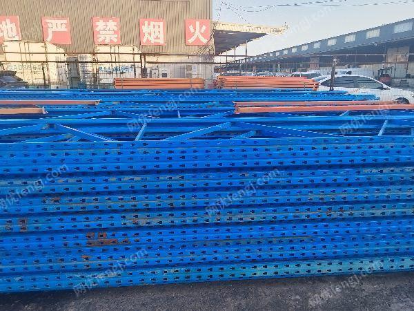 小废(精料)出售