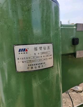 二手钻床出售