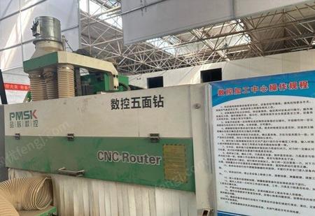二手钻床出售