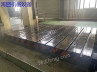 出售＿上海工厂合肥锻压 框架式液压机630吨