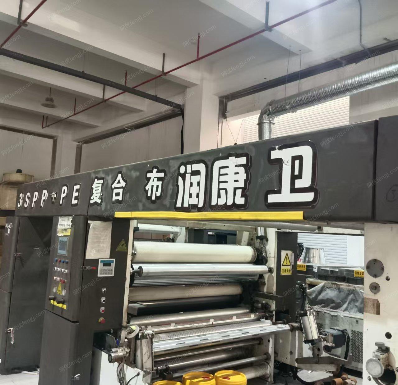 二手印后设备回收
