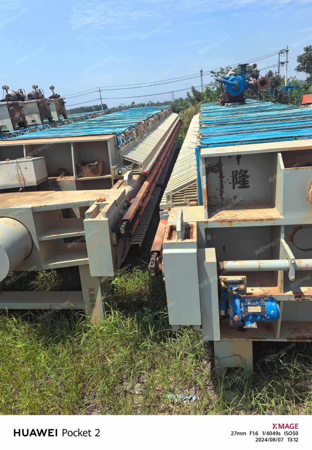 其它矿山设备回收