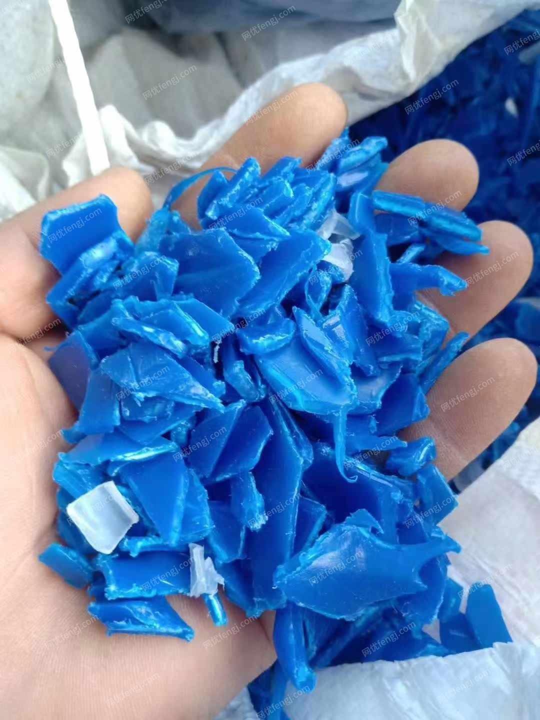 通用废塑料出售