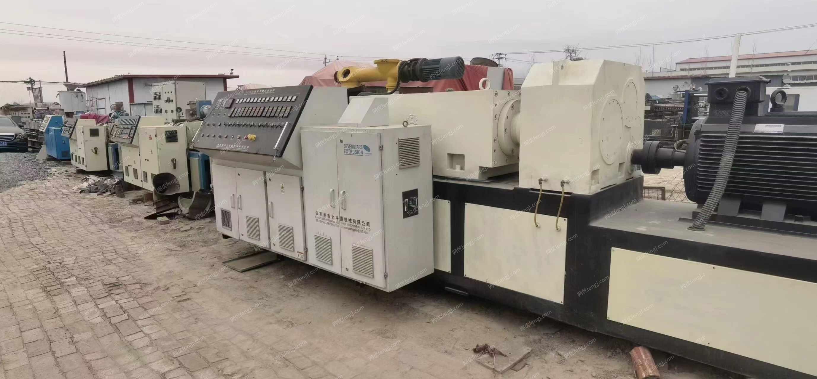 二手?jǐn)D出片材機(jī)轉(zhuǎn)讓