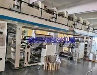 出售16年江阴凯捷850型双工位复合机