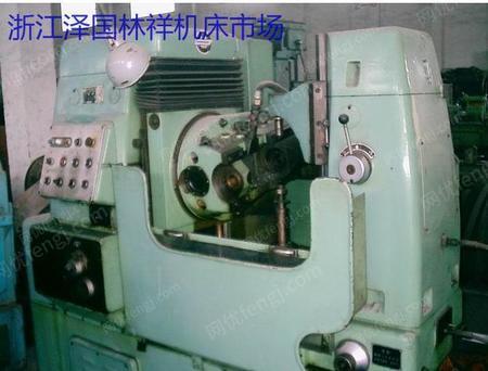 二手齿轮加工机床出售