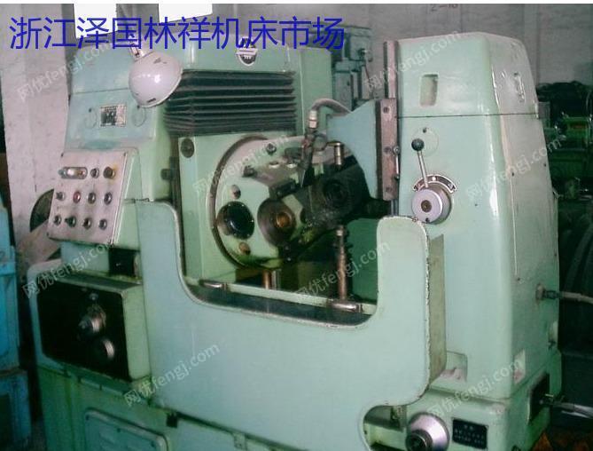 二手齿轮加工机床出售