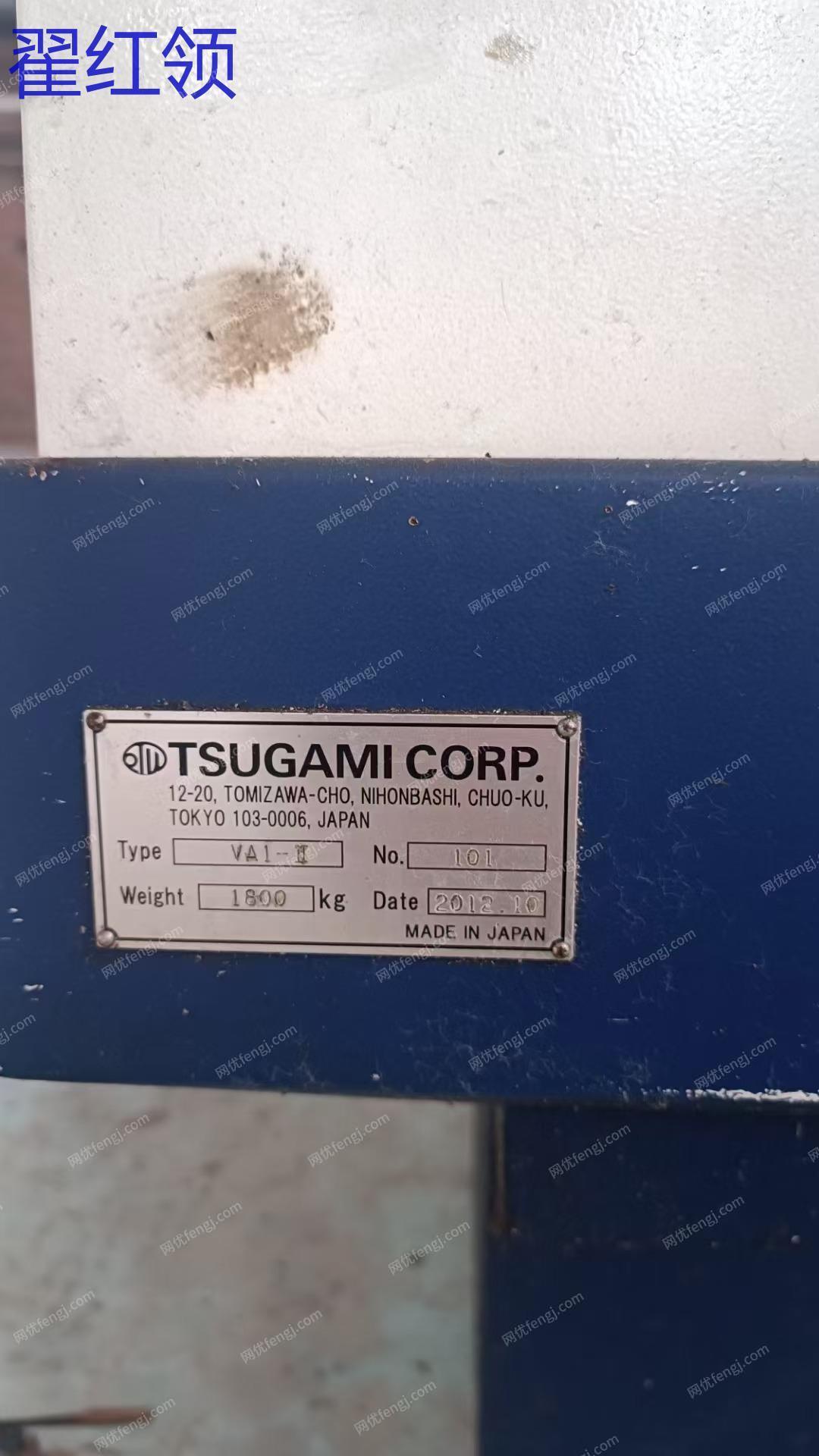 二手其它机床出售