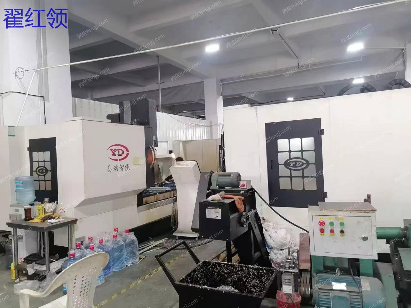 二手加工中心转让
