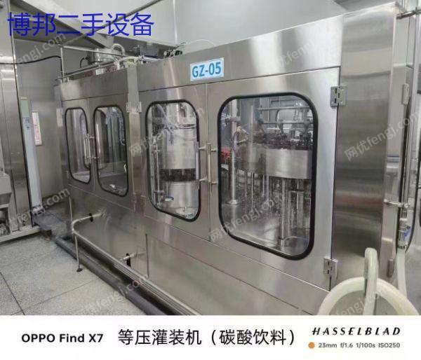 二手酿酒设备转让