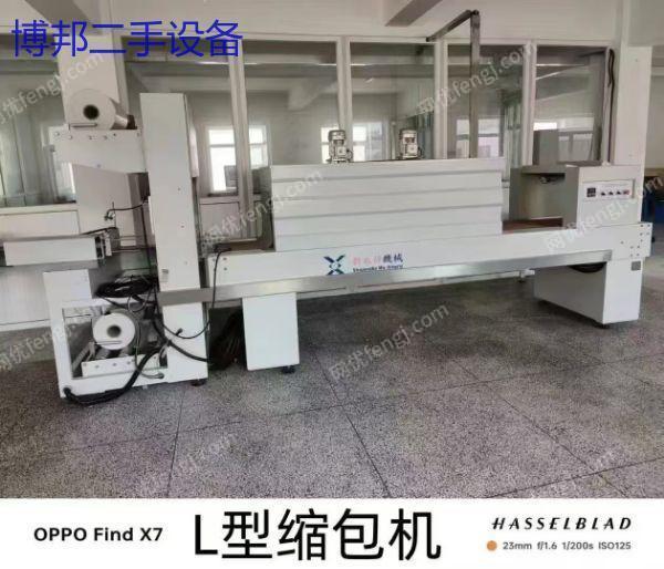 二手酿酒设备回收