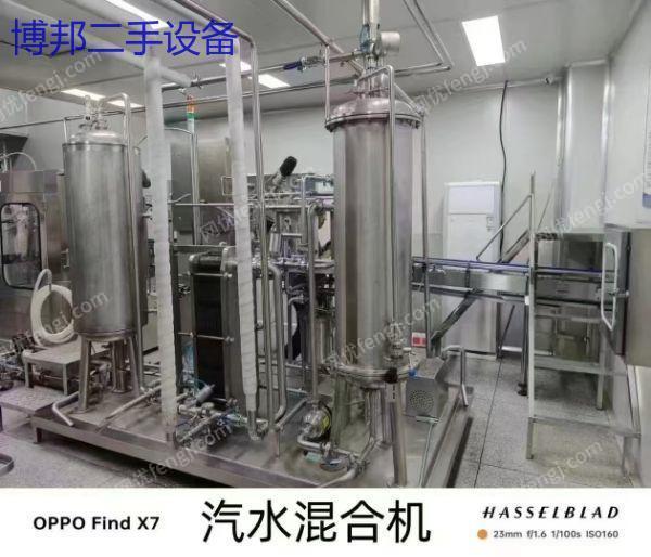 二手酿酒设备回收