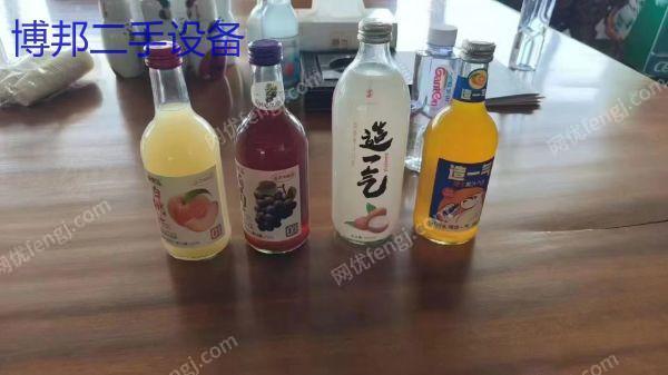 二手酿酒设备出售