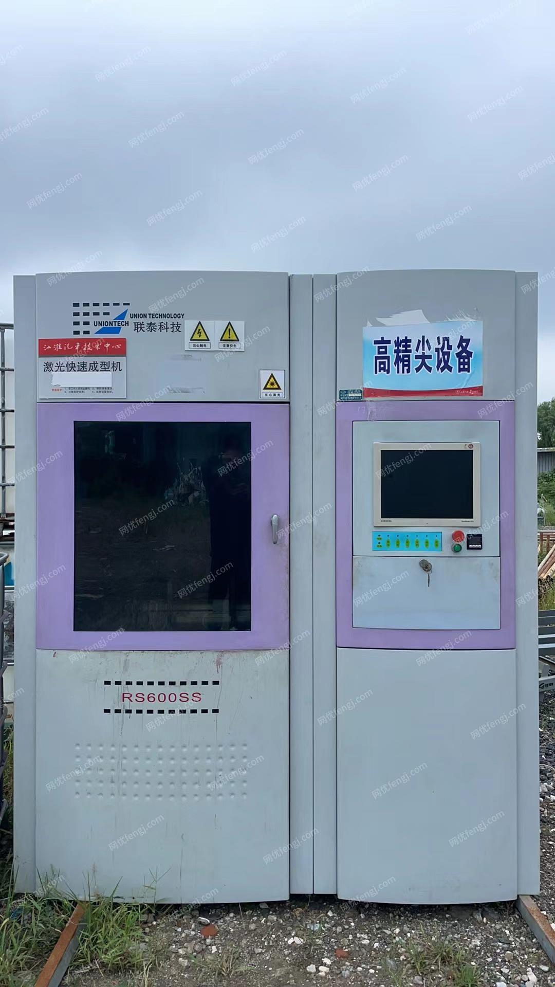 二手车床出售