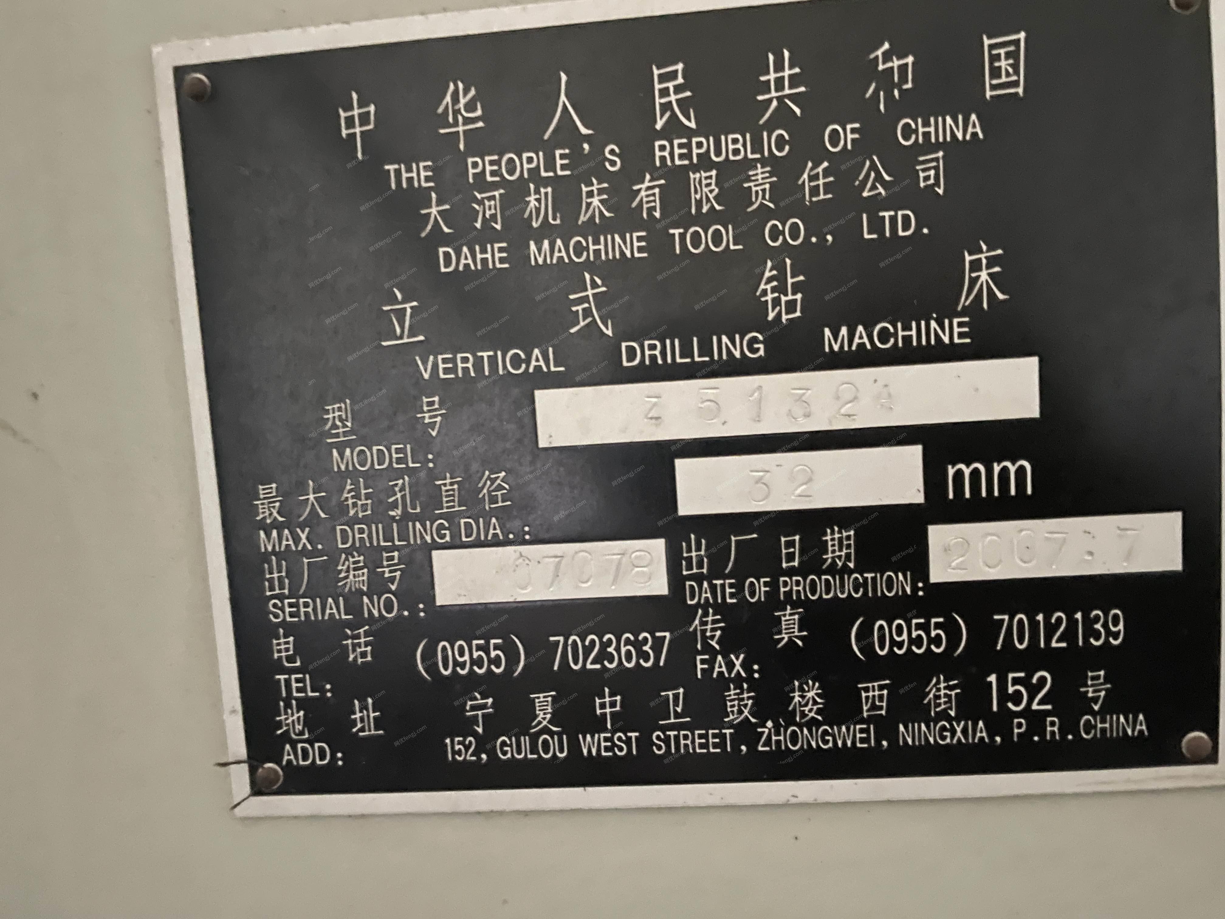 二手车床价格