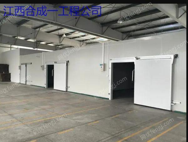 二手中央空调回收