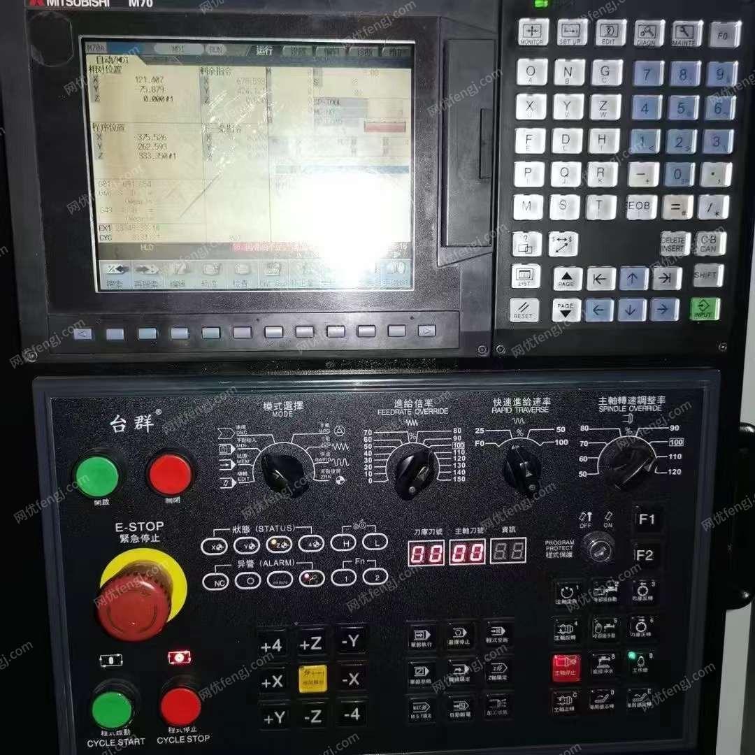 二手车床回收