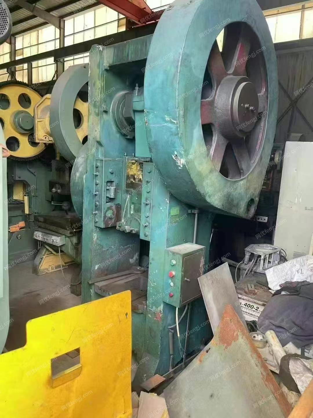 二手冲床出售