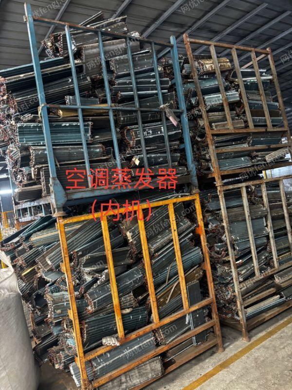 废铜价格