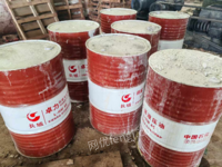 40桶没用过的液压油出售