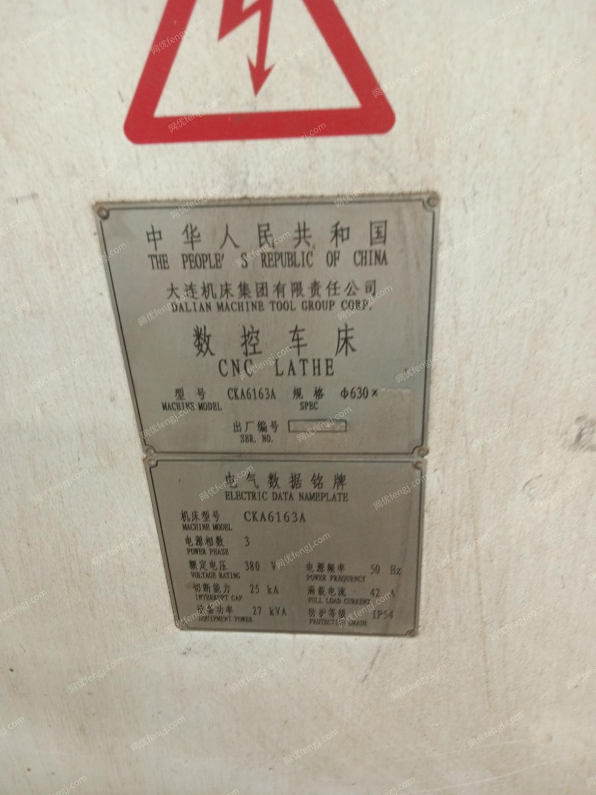 数控车削中心设备回收