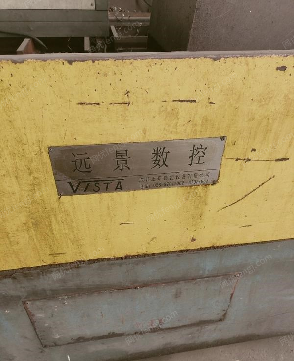二手钻床出售