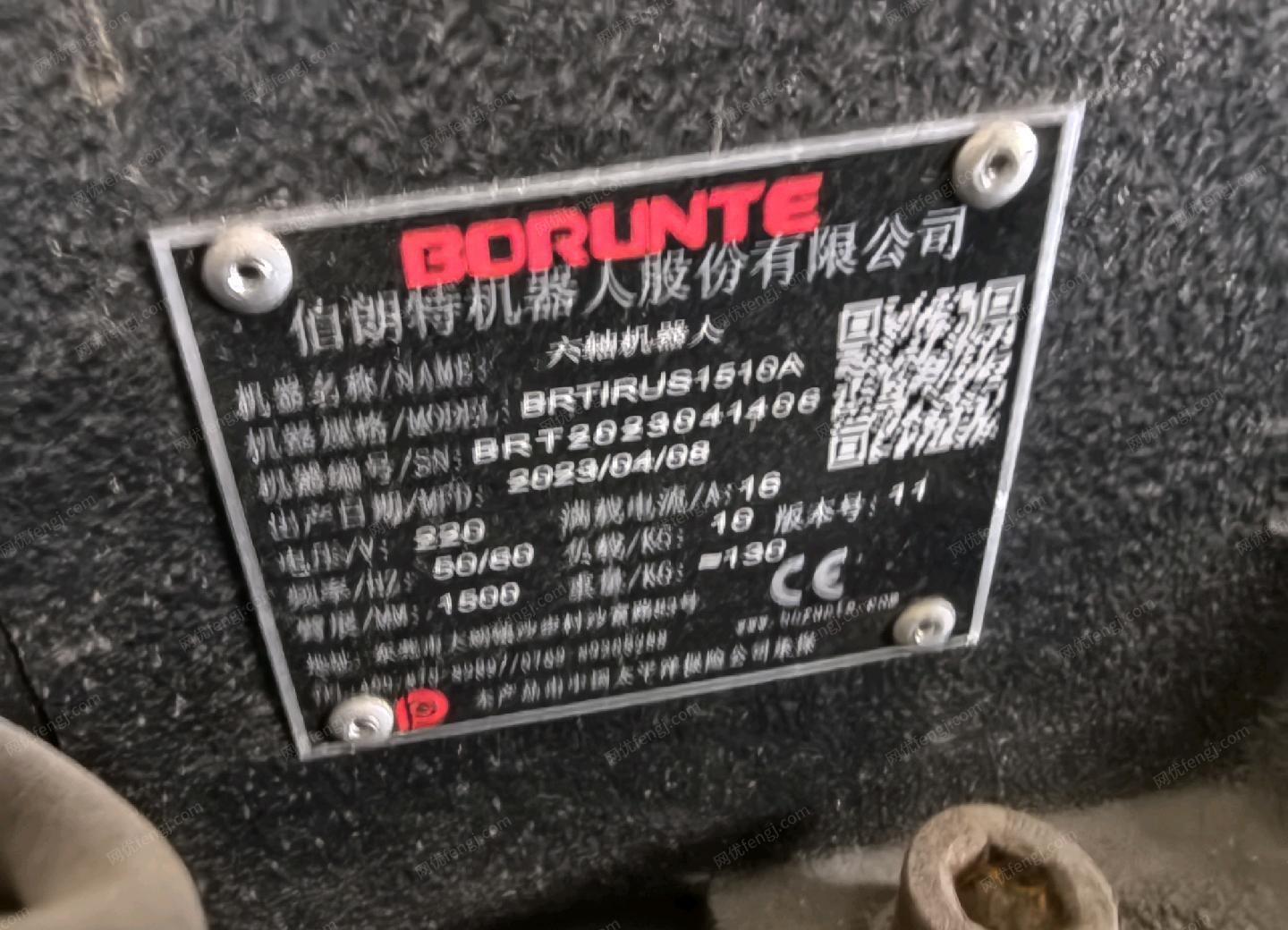 二手焊接机器人回收