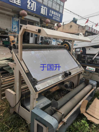 二手缝前设备出售