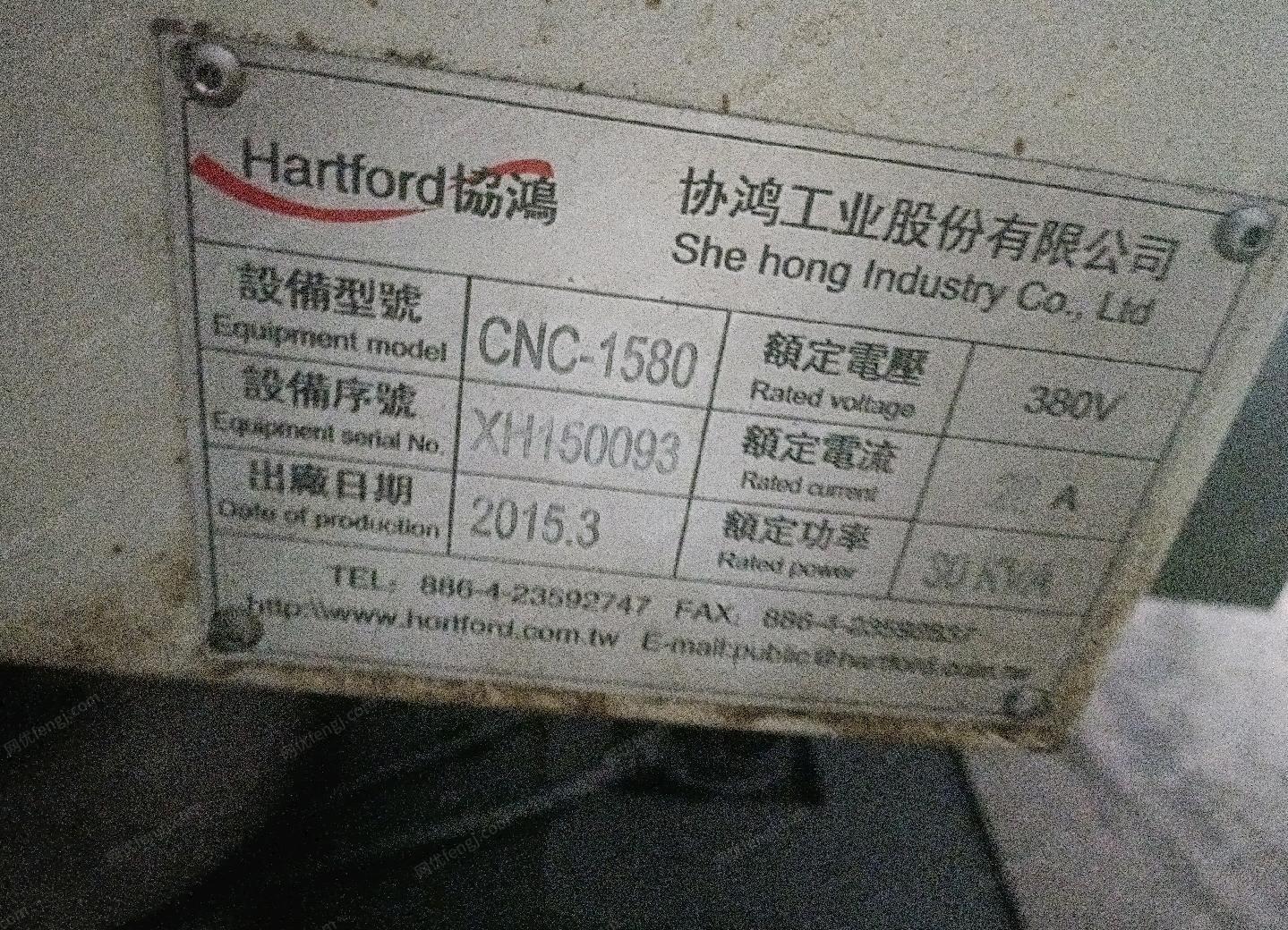 二手加工中心出售