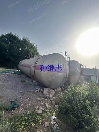 其它交通运输设备出售