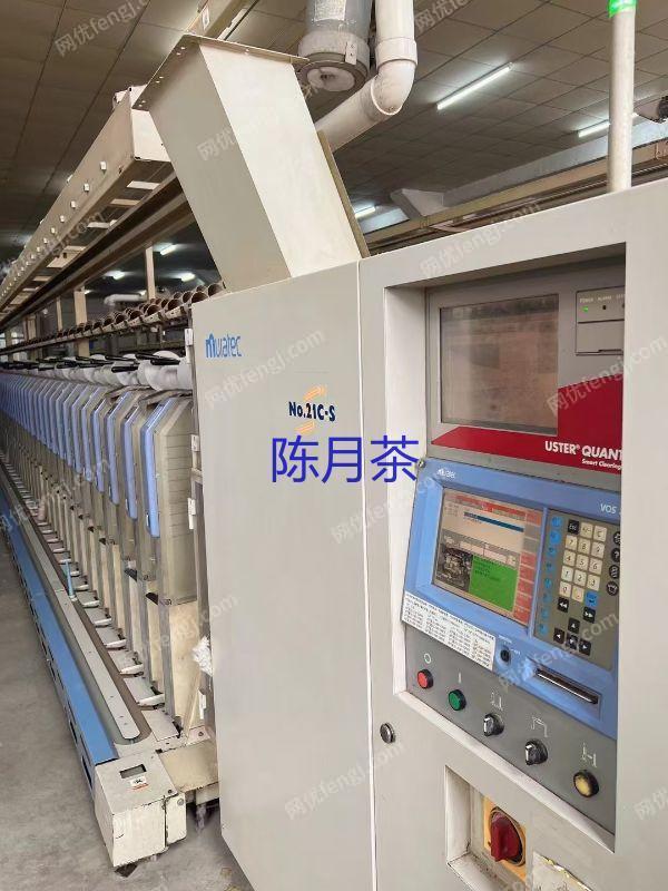 其它二手纺织机械价格