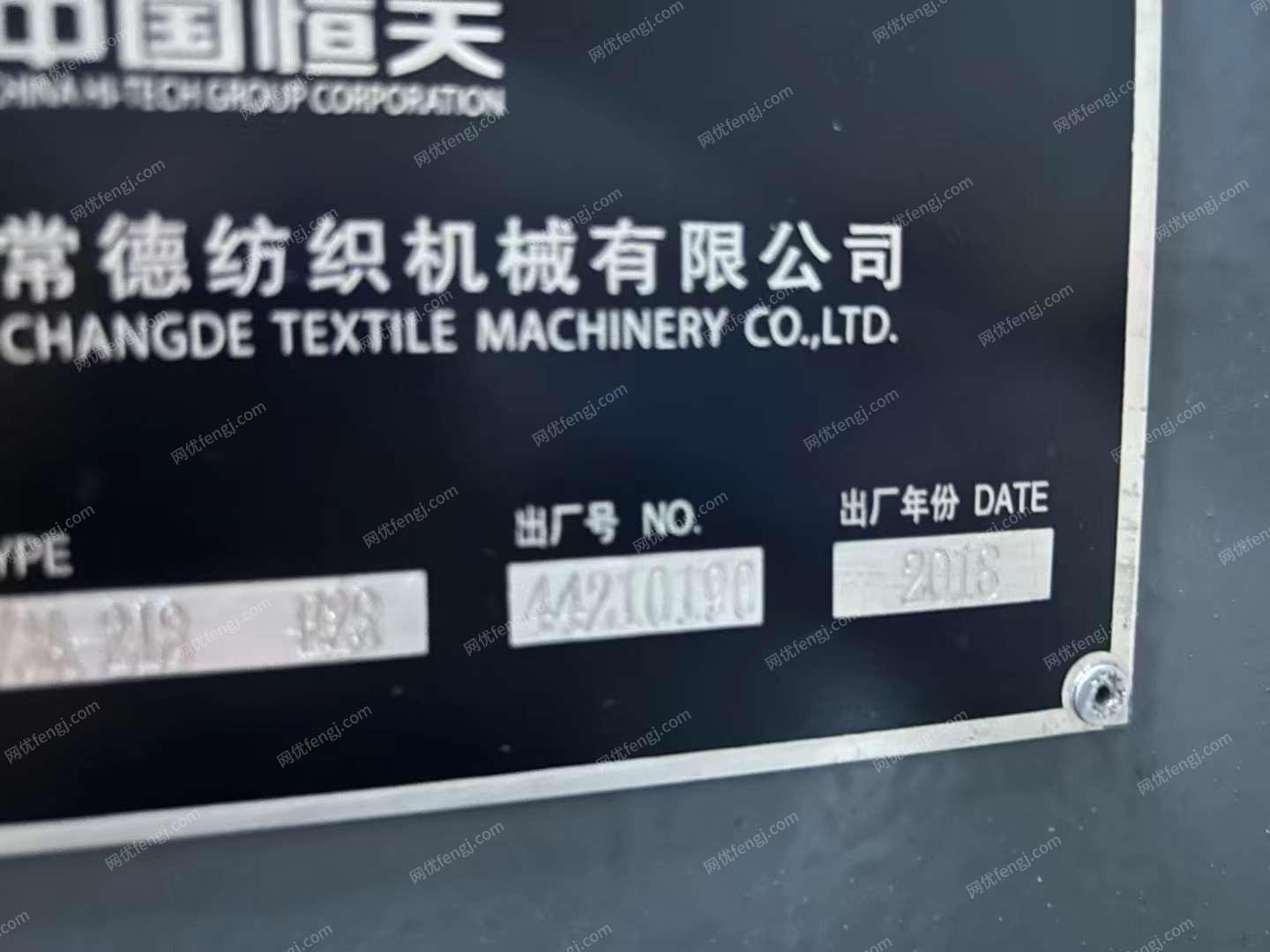 二手针织设备价格