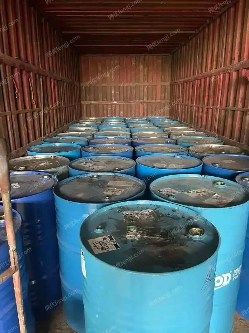精炼石油产品制造出售