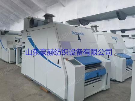 二手纺织品机械出售