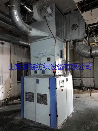 二手纺织品机械出售