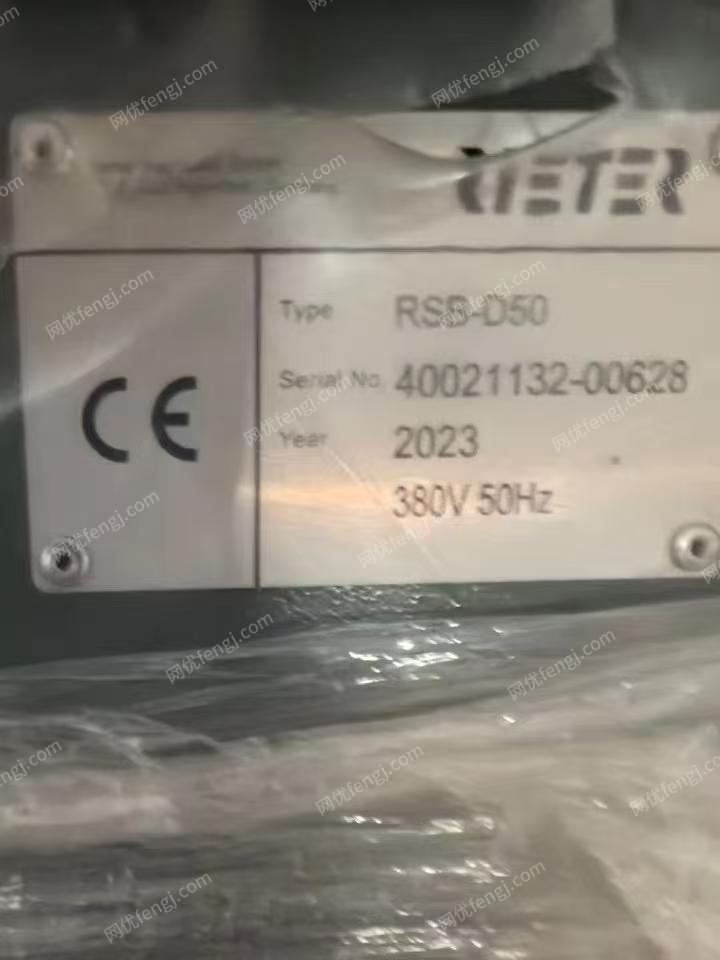 二手纺织品机械回收