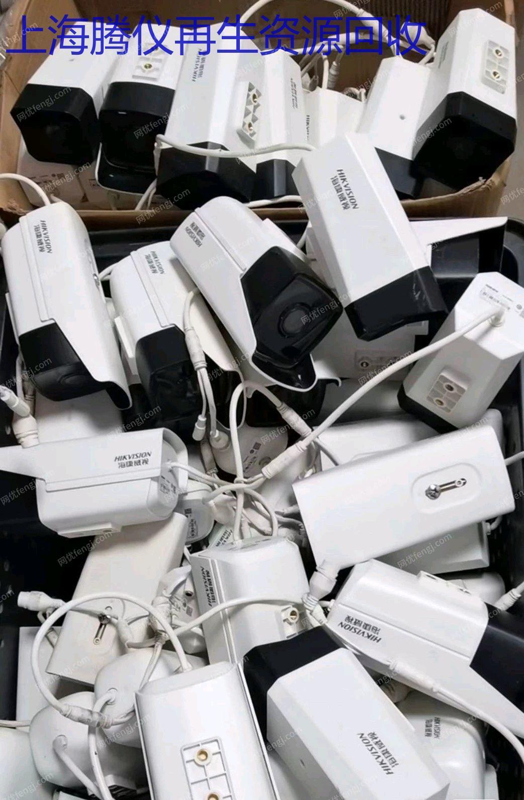 废旧电子元器件转让