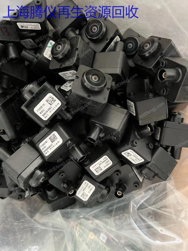 废旧电子元器件出售