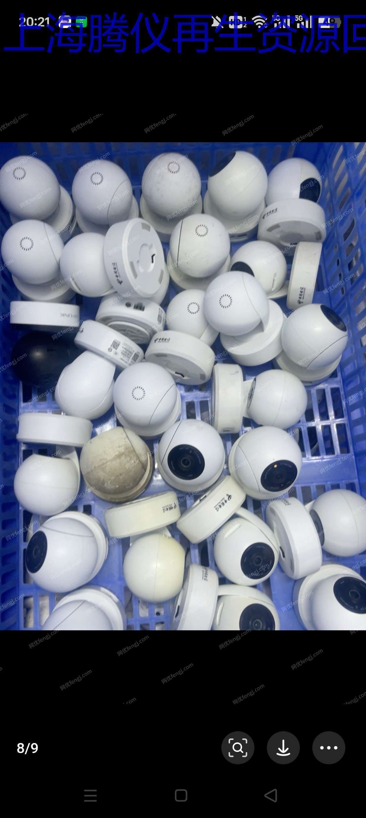 废旧电子元器件价格