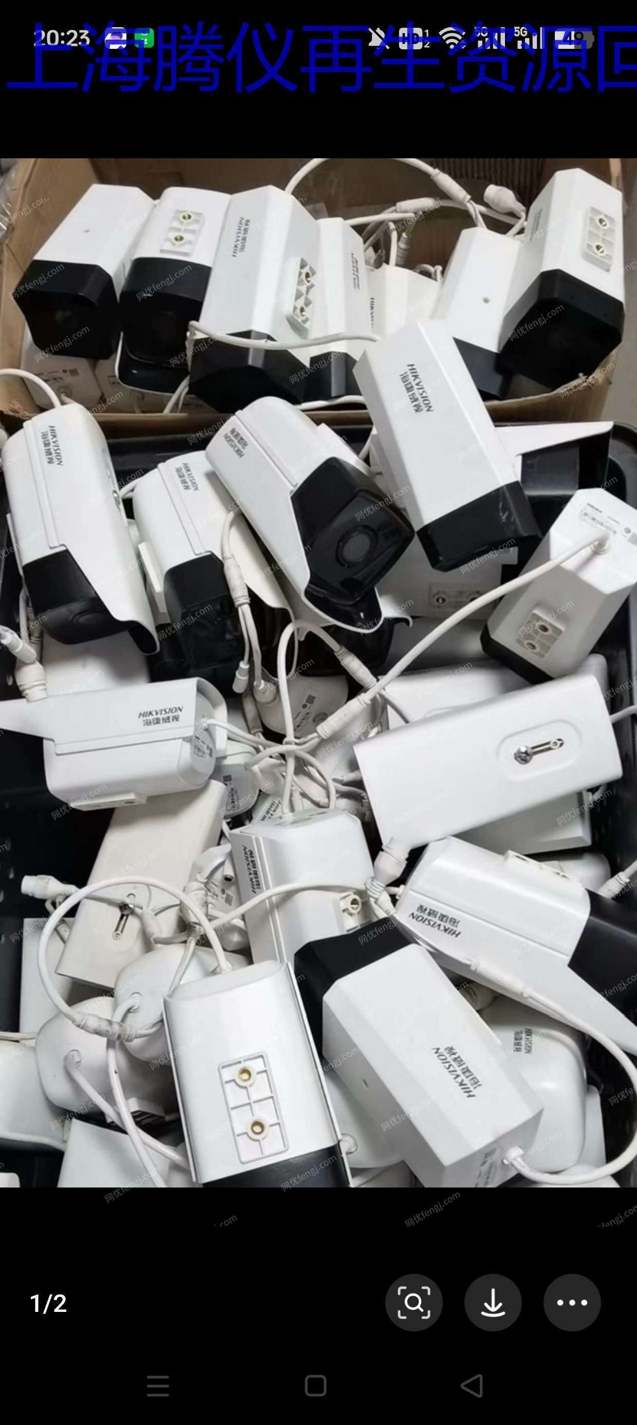 废旧电子元器件出售