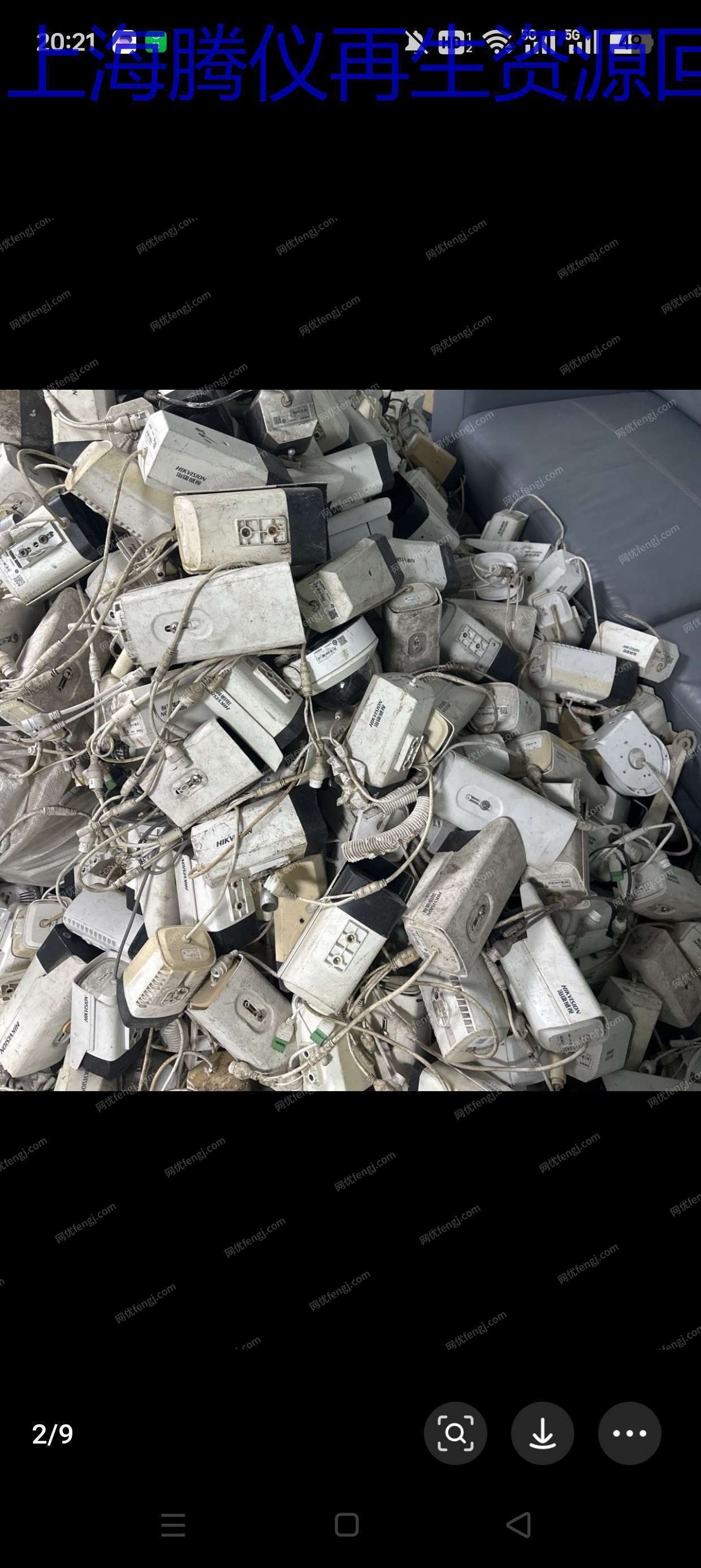 废旧电子元器件出售