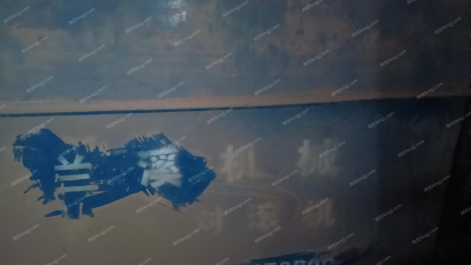 二手破碎设备价格