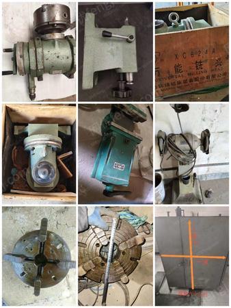 二手机床附件出售