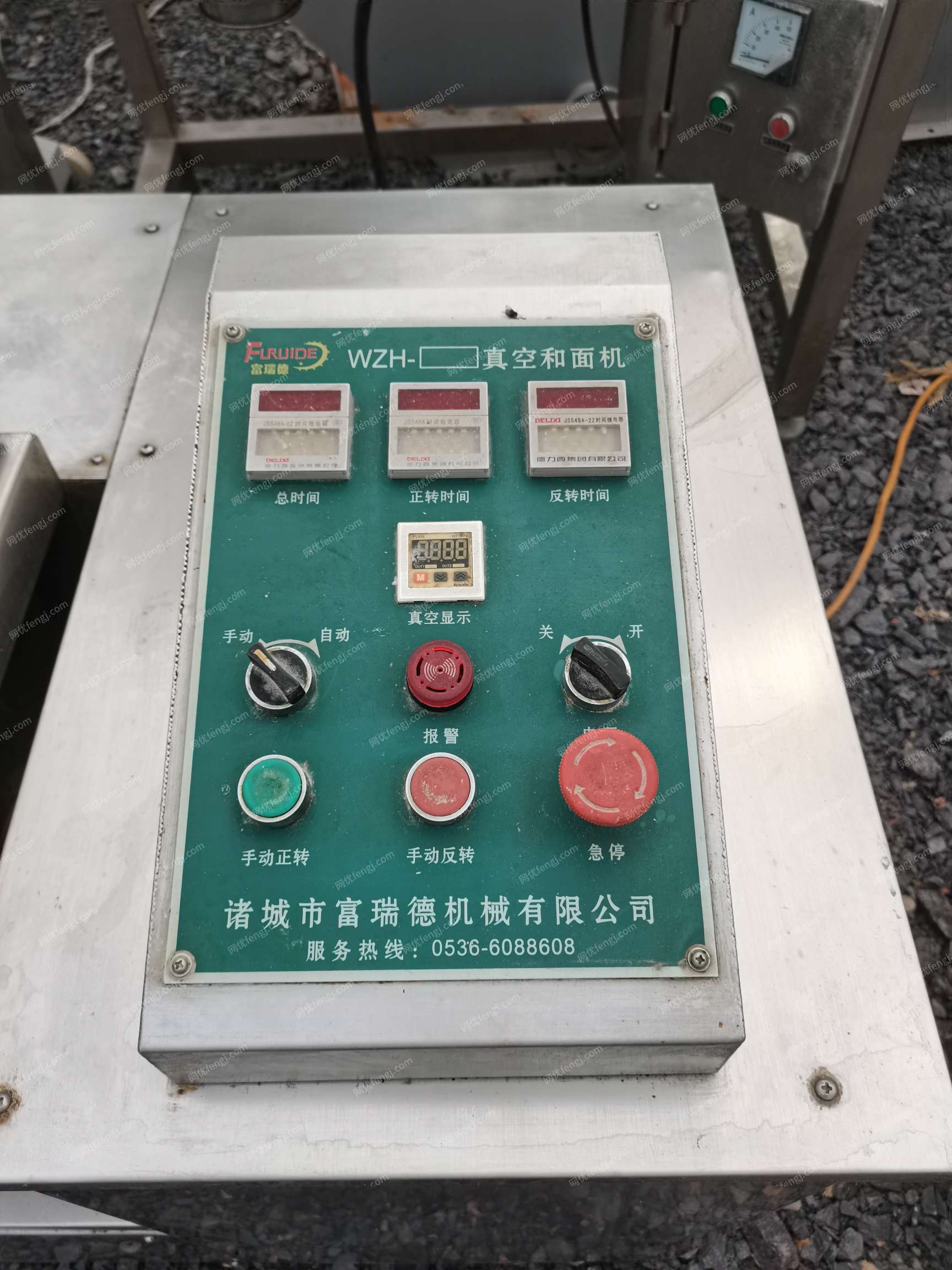 粮食加工设备价格