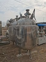 便宜处理1000升真空减压罐