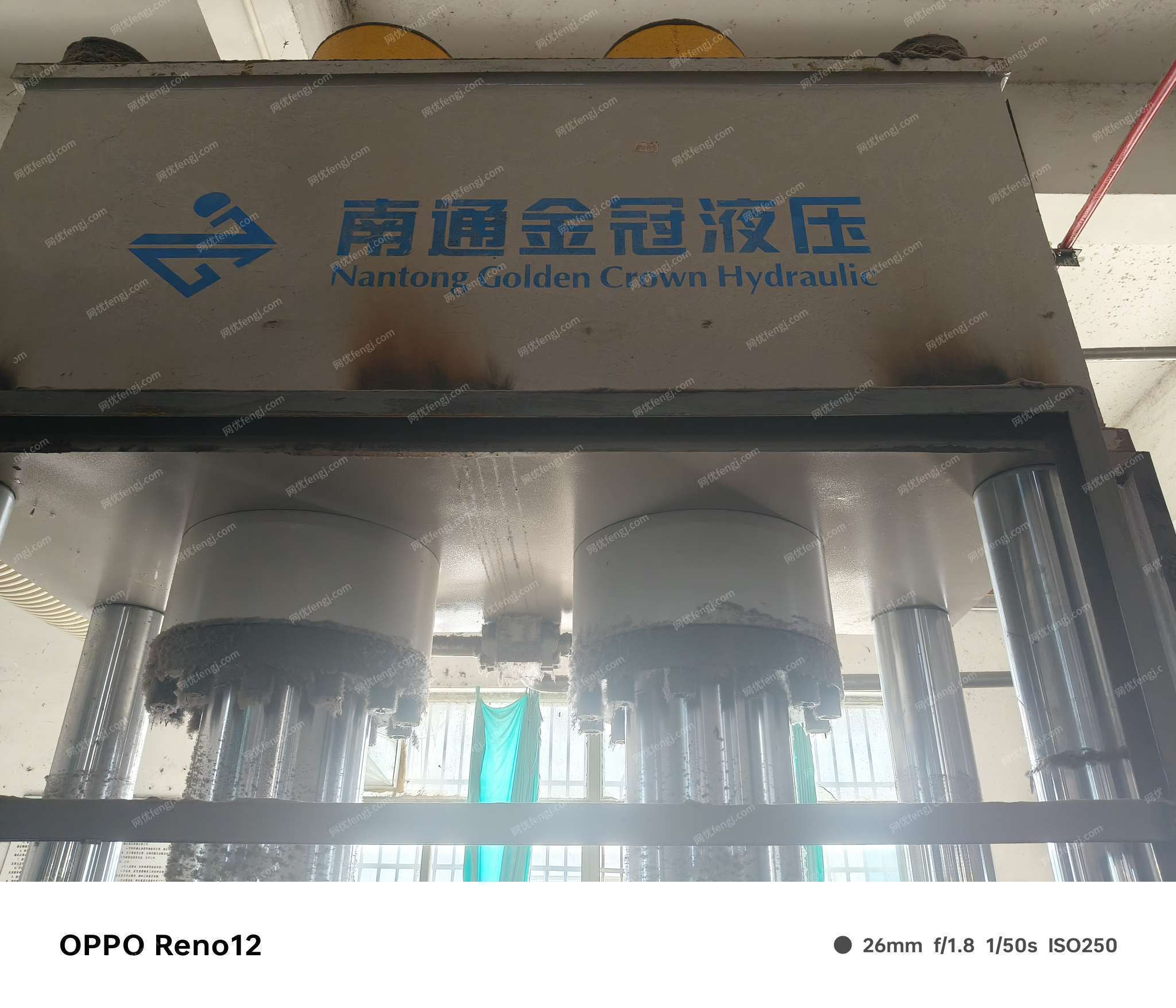 二手液压机转让