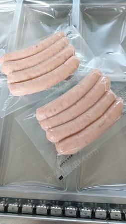 二手食品包装设备出售