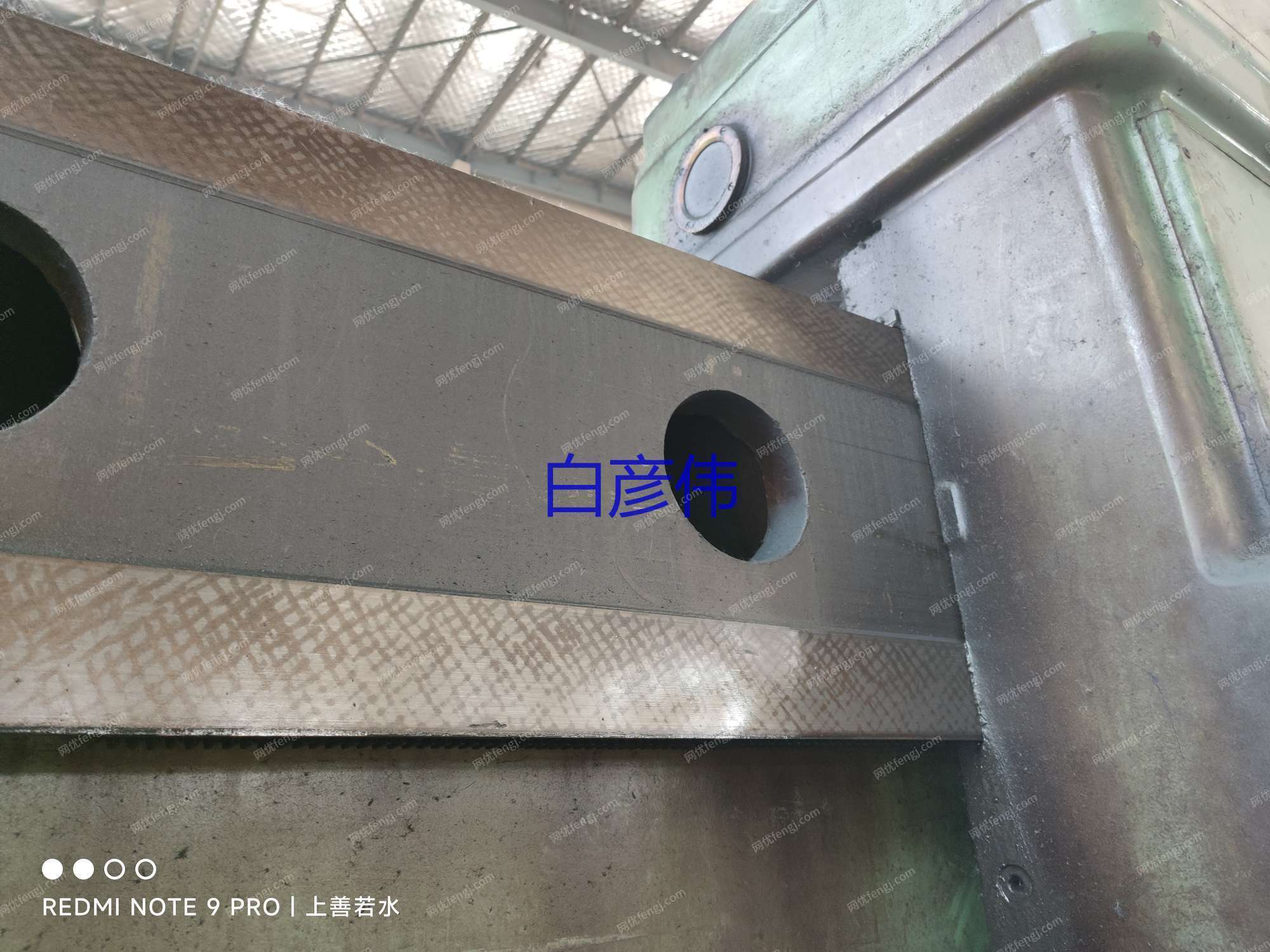 二手钻床价格
